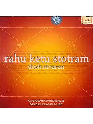 Rahu Ketu Stotram – Dosh Nivaran (Audio CD)