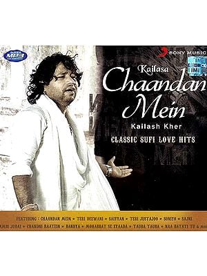 Kailasa Chaandan Mein (Classic Sufi Love Hits) (MP3)