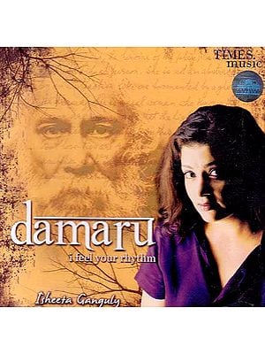 Damaru (I Feel Your Rhythm) (Audio CD)