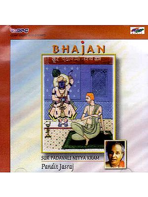 Sur Padavali Nitya Kram - Bhajan (Audio CD)