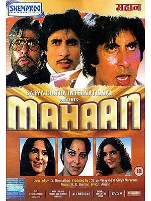 The Great Mahaan (DVD): Amitabh Bacchan in Triple Role