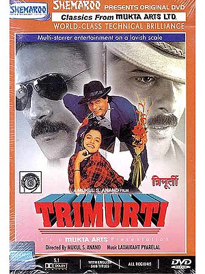Trimurti (DVD)