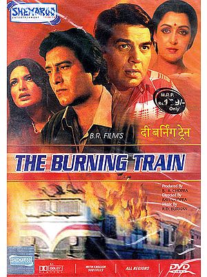 The Burning Train (DVD) | Ravi Chopra   Shemaroo(2007) 185 Minutes