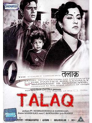 Divorce: Talaq (DVD)