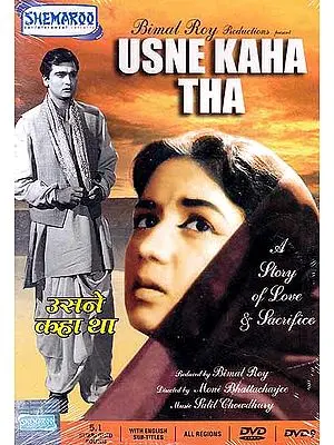 He Had Said...Usne Kaha Tha (DVD)