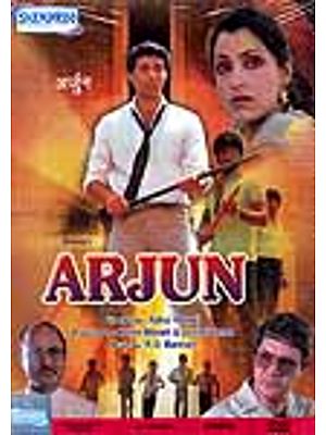 Arjun (DVD)