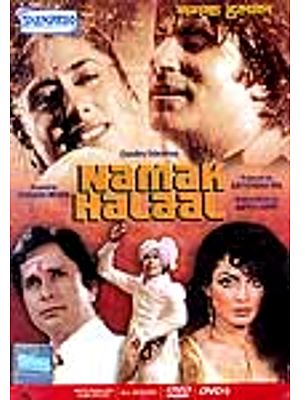 The Faithful: Namak Halaal (DVD)