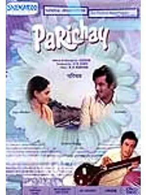 The Introduction: Parichay (DVD)