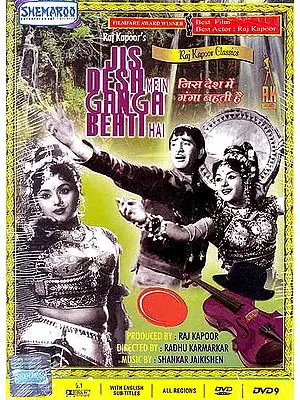 The Country where Flows the Ganga, Jis Desh Mein Ganga Behti Hai (DVD): Filmfare Award for Best Film and Actor