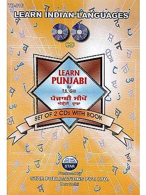 Learn Punjabi (Set of 2 Audio CDs with Book)