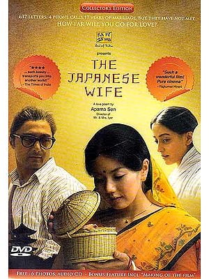 The Japanese Wife, by Aparna Sen (DVD)