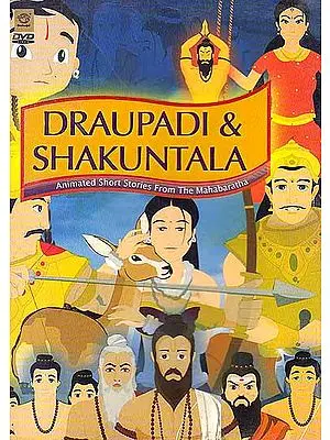 Draupadi & Shakuntala (Animated Short Stories From the Mahabaratha) (DVD)