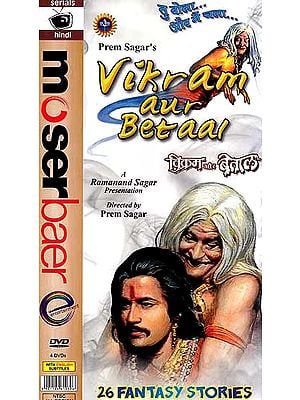 Vikram Aur Betaal: 26 Fantasy Stories (Set of 4 DVDs)
