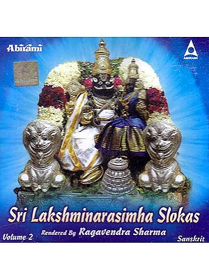 Sri Lakshminarasimha Slokas (Volume 2) (Audio CD)