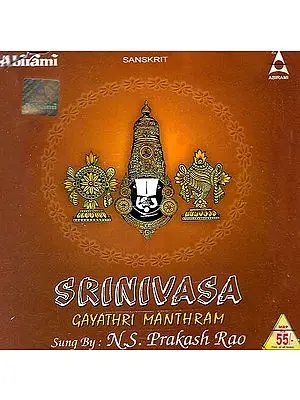 Srinivasa Gayathri Manthram (Sanskrit) (Audio CD)