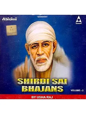 Shirdi Sai Bhajans (Volume 2) (Audio CD)