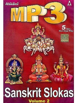 Sanskrit Slokas Volume 2 (MP3): 5 Hours Non Stop Play