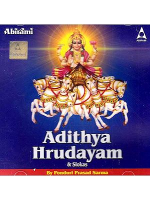 Adithya Hrudayam & Slokas (Audio CD)