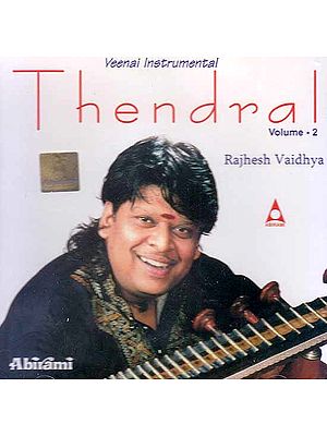 Veenai Instrumental Thendral (Volume 2) (Audio CD)