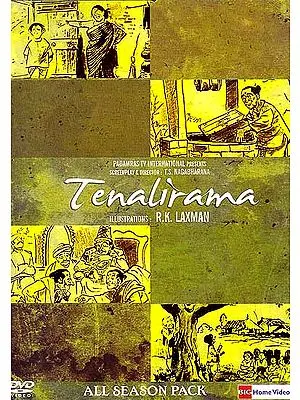 Tenalirama (All Season Pack) (Two DVD Pack)