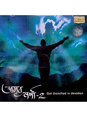 Amrit Varsha – 2 (Get Drenched In Devotion) (Audio CD)
