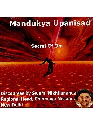 Mandukya Upanisad (Secret of OM): Audio CD