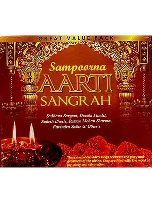 Sampoorna Aarti Sangrah (Set of 3 Audio CDs)