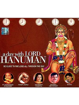 A Day With Lord Hanuman: Be Close To The Lord All Through The Day (Audio CD)