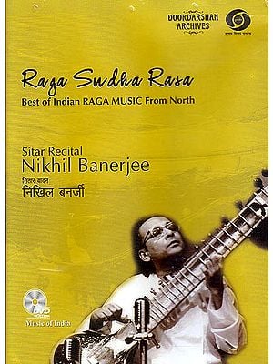 Raga Sudha Rasa: Best of Indian Raga Music From North: From the Archives of Doordarshan (DVD)
