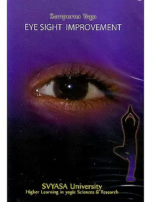 Sampurna Yoga: Eye Sight Improvement  (DVD)