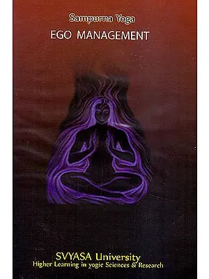 Sampurna Yoga: Ego Management (DVD)