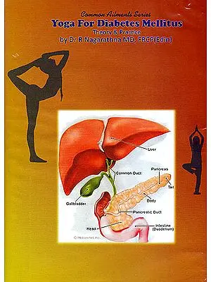 Common Ailments Series: Yoga For Diabetes Mellitus Theory & Practice (DVD)