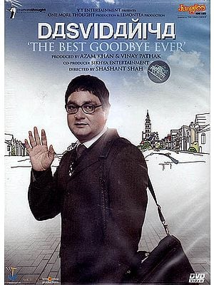 Dasvidaniya: The Best Goodbye Ever (DVD)