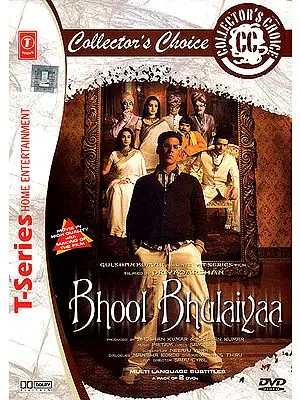 The Labyrnith (Bhool Bhulaiyaa) (Set of 2 DVDs)