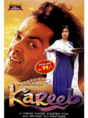 Kareeb (DVD)