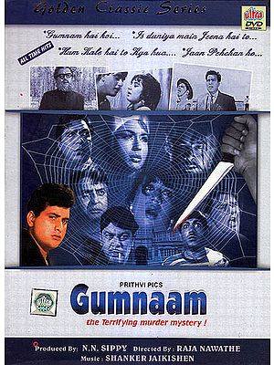 Gumnaam: The Terrifying Murder Mystery (DVD)