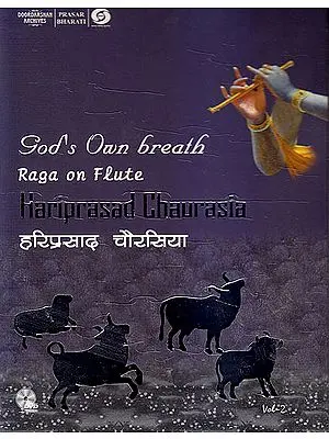 Hariprasad Chaurasia: Raga On Flute Vol. 2 (DVD) - Rare Album from the Archives of Doordarshan