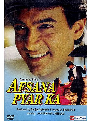 Afsana Pyar Ka  (DVD)