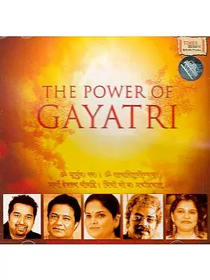 The Power of Gayatri (Audio CD)