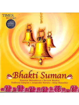 Bhakti Suman (Audio CD)