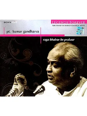 Legends Forever: The Finest In Indian Classical Music (Audio CD)