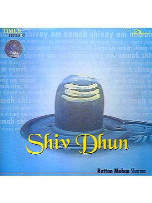 Shiv Dhun (Audio CD)