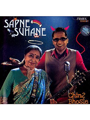 Sapne Suhane  (Audio CD)