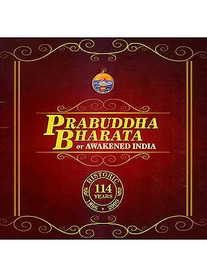 Prabuddha Bharata or Awakened India: History 114 Years 1896- 2009 (CD ROM)