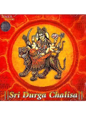 Sri Durga Chalisa (Audio CD)