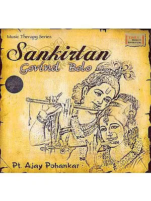 Sankirtan Govind Bolo (Audio CD)