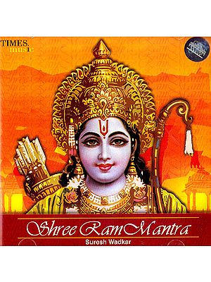Shree Ram Mantra (Audio CD)