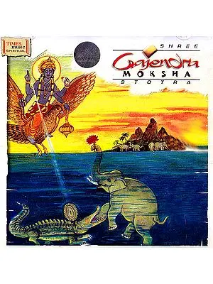 Shree Gajendra Moksha Stotra (Audio CD)
