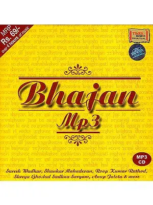 Bhajan (MP3)