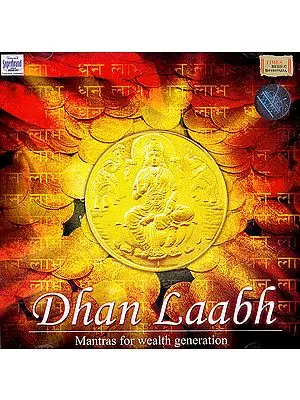 Dhan Laabh: Mantras for Wealth Generation (Audio CD)